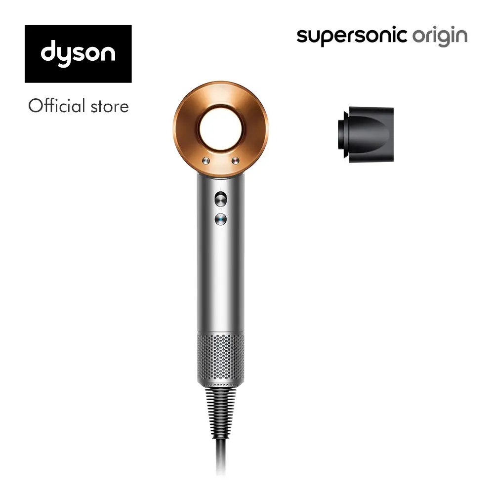 Dyson Supersonic Origin — productfoto